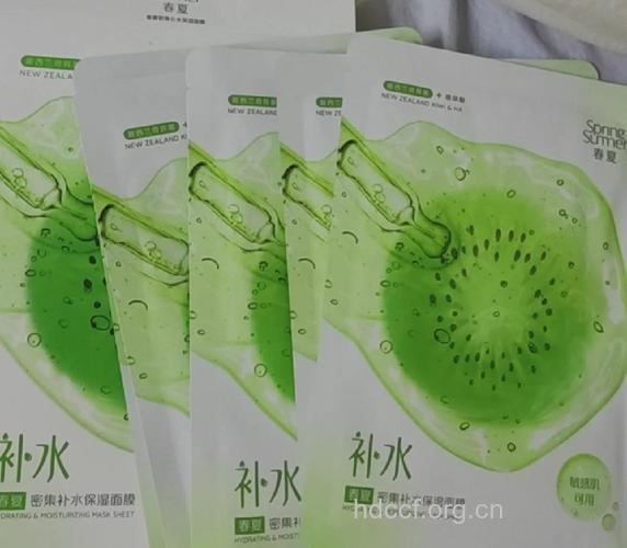 美白小窍门 自制猕猴桃美白面膜