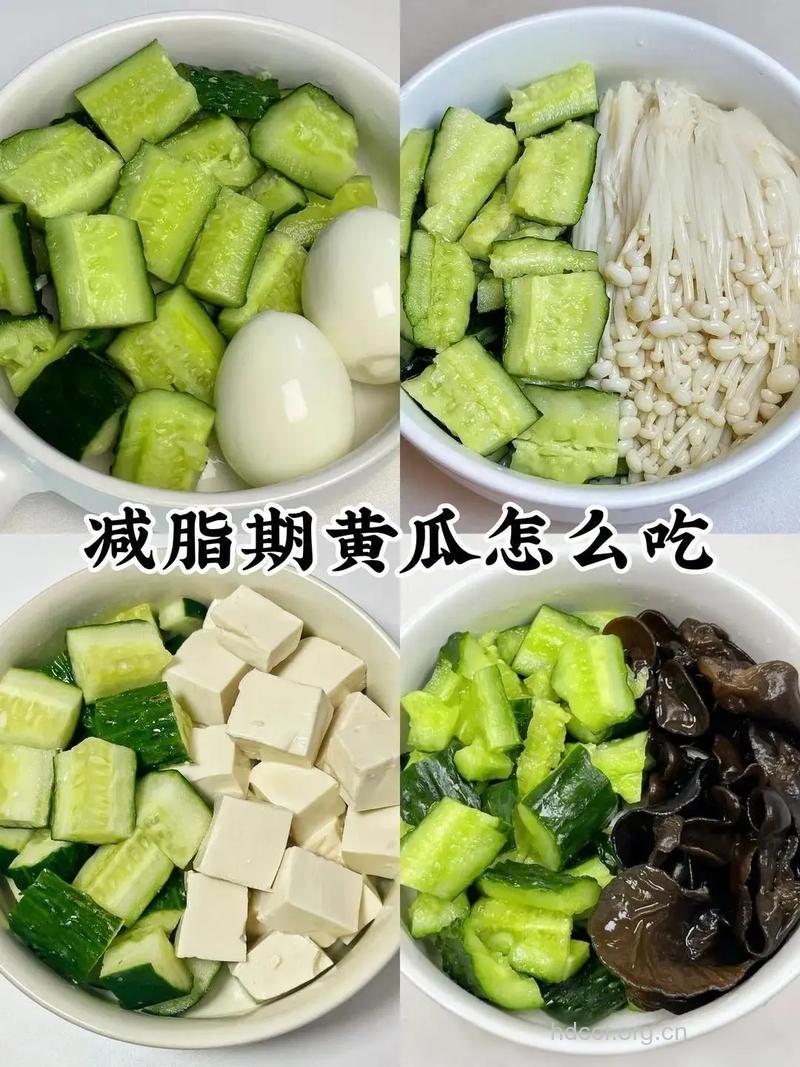 黄瓜减肥食谱 排毒效果超有效