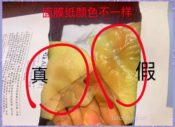 自制面膜与专柜面膜的对比
