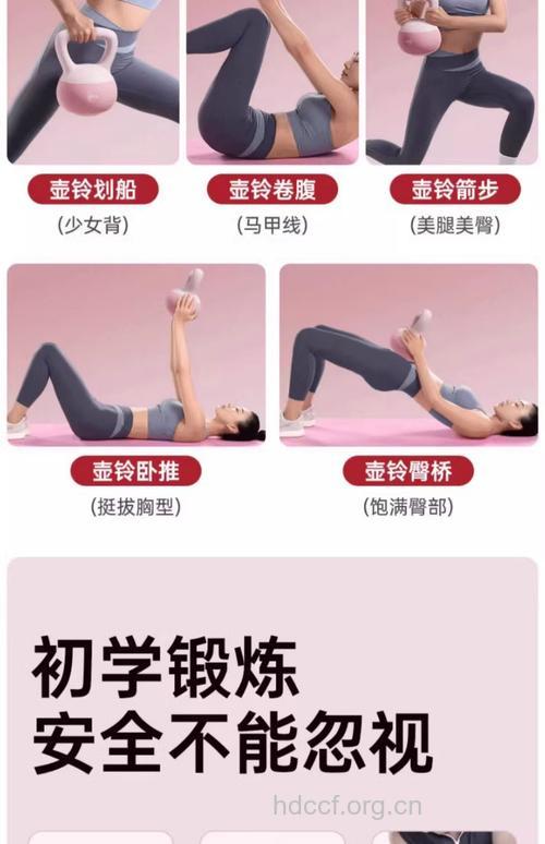 腹部赘肉怎么减 推荐专减腹部的赘肉器械