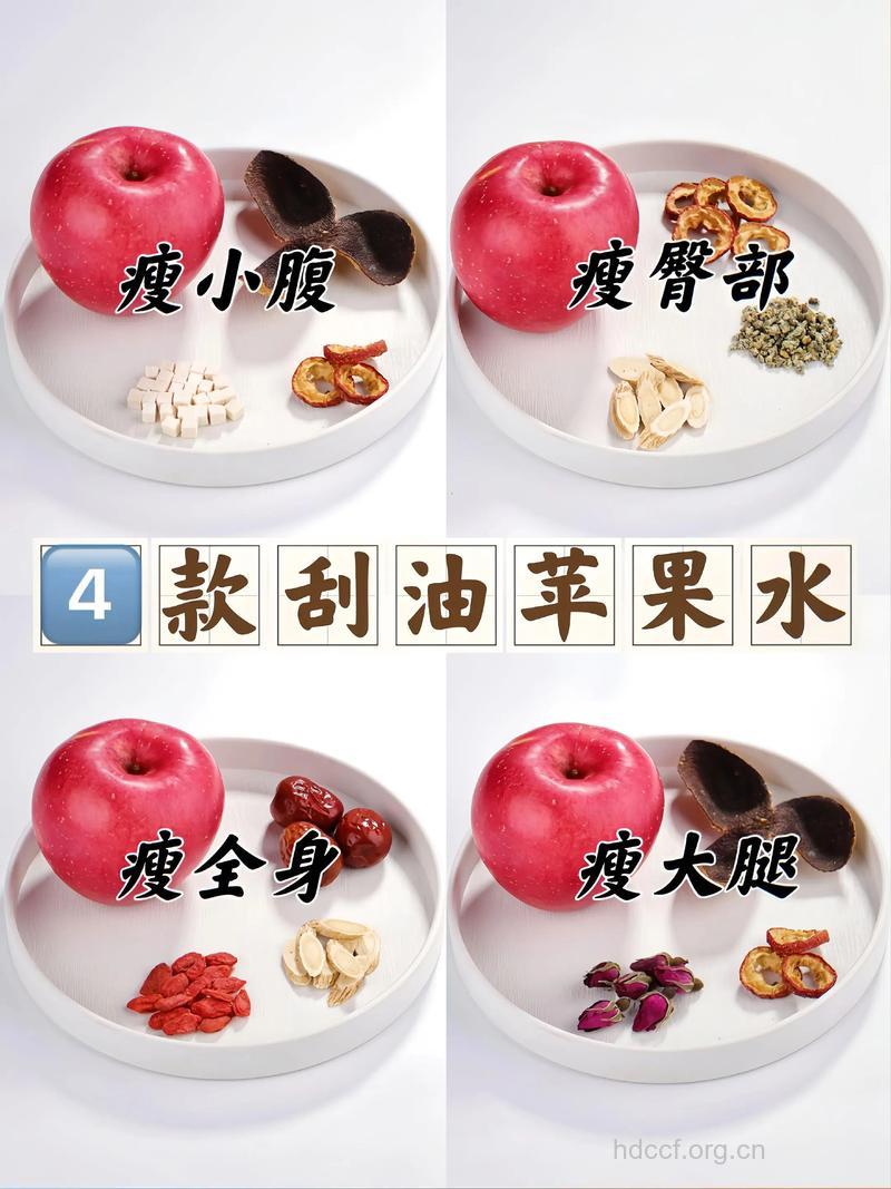 夏季减肥要如何瘦肚子 最瘦肚子的水果