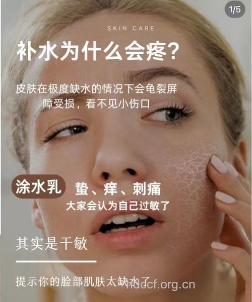 补水误区是会呼吸的痛