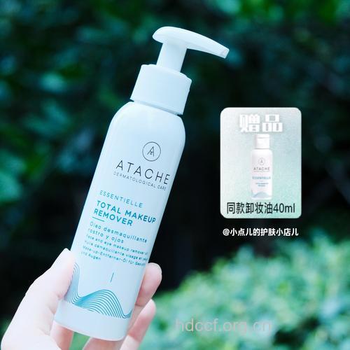 卸妆油可以溶解粉刺吗
