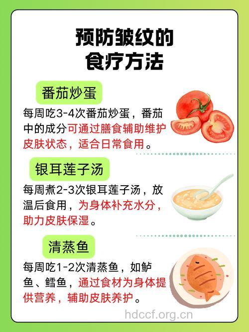 脸上有皱纹 女性要如何护肤