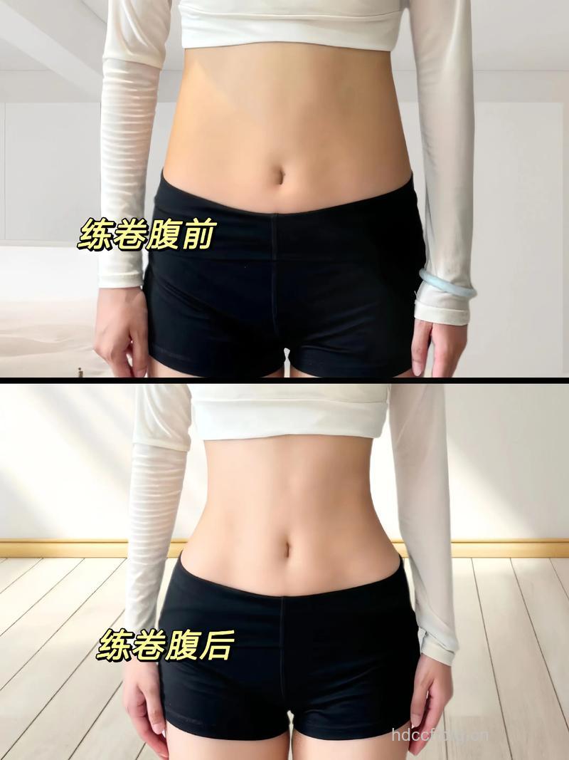 卷腹健身球减肥超减小肚子