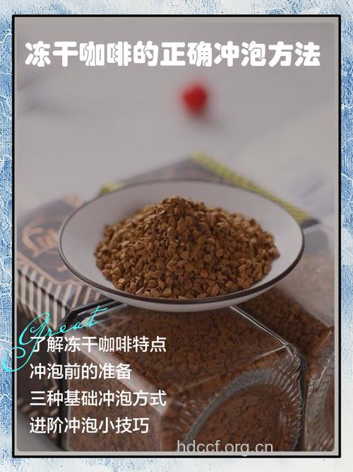 咖啡可以泡澡美白吗