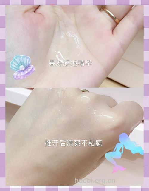 果冻面膜没有美白效果吗