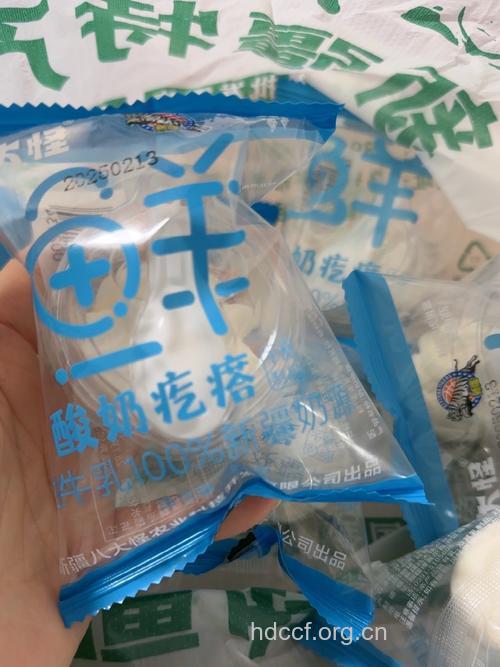 酸奶可以祛痘吗