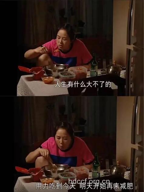 吃这些让三十岁的你美的不要不要的