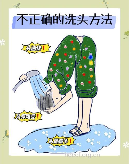 头发如何才能去油腻呢?