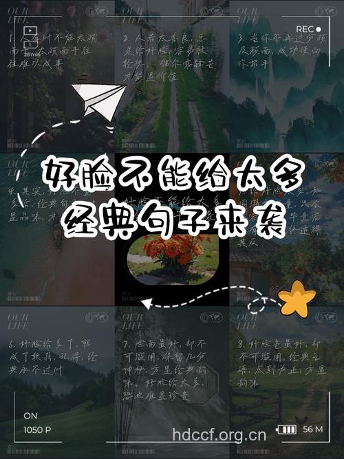 这十句话帮你容颜永驻