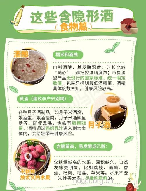 警惕！饮食过咸过甜会损伤发质