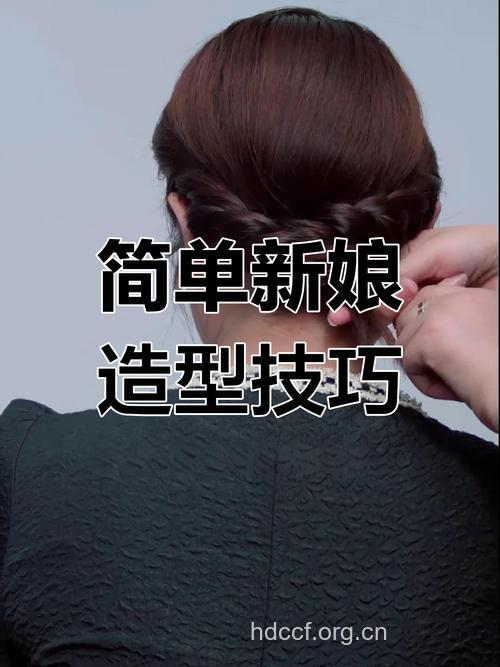 达人打造浪漫法式公主头图解