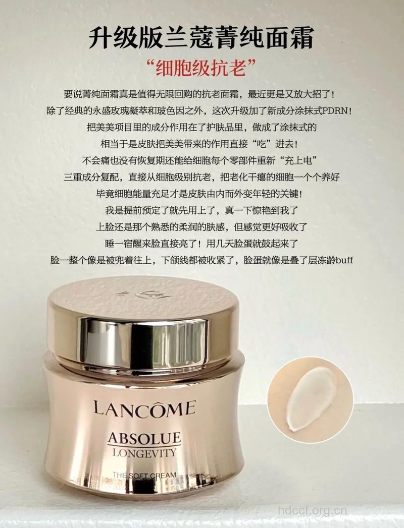 年轻时可以用高档的化妆品吗