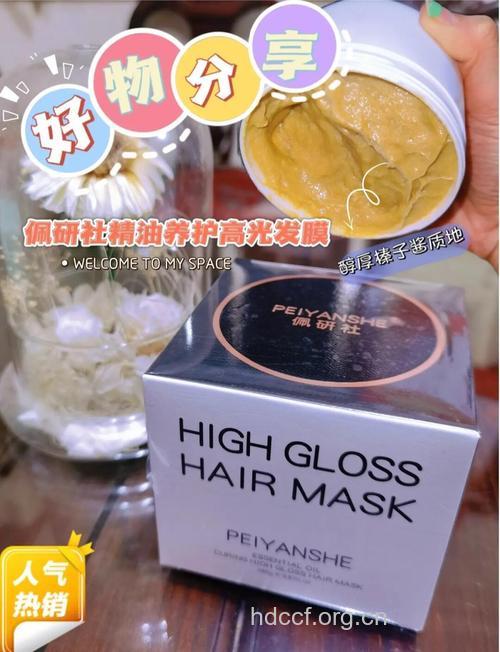 告别静电 秋冬秀发护理秘笈