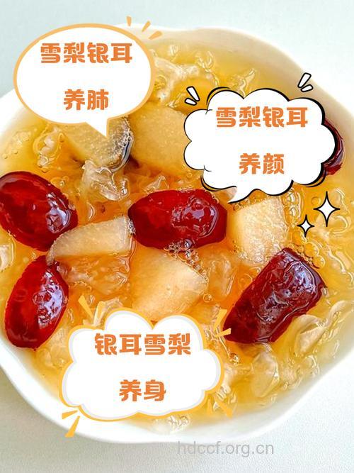 美白食疗方：银耳食疗益处多