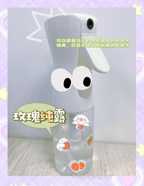 教你自制补水保湿喷雾