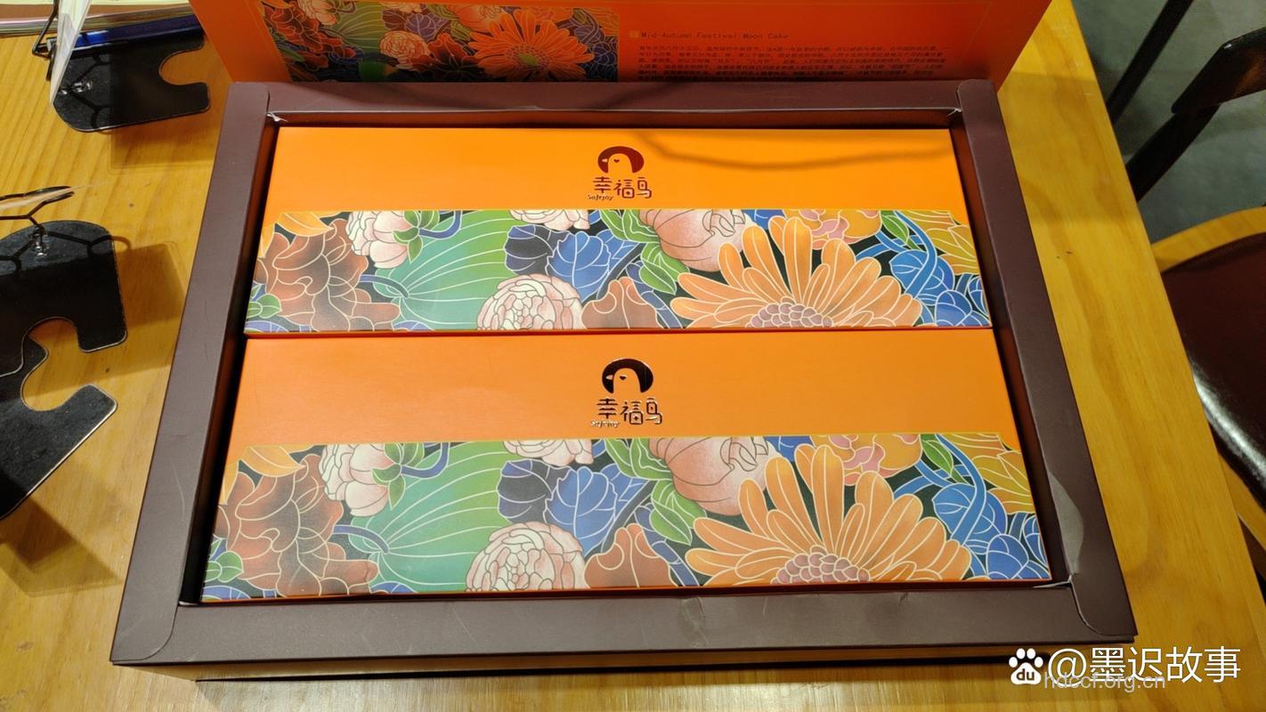 唐永乐公主的美容茶