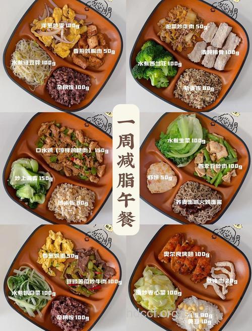 中式瘦身餐 还你性感小腹