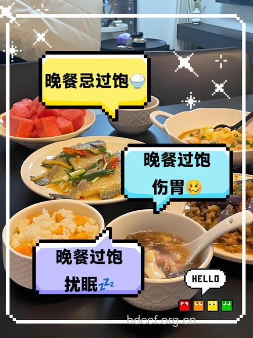 生活美容：晚饭过饱会影响肤色