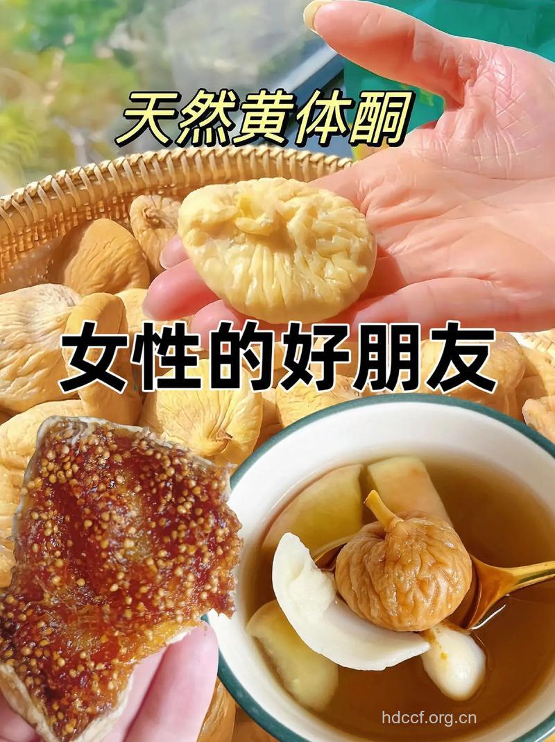 皮肤干燥没有弹性吃什么好