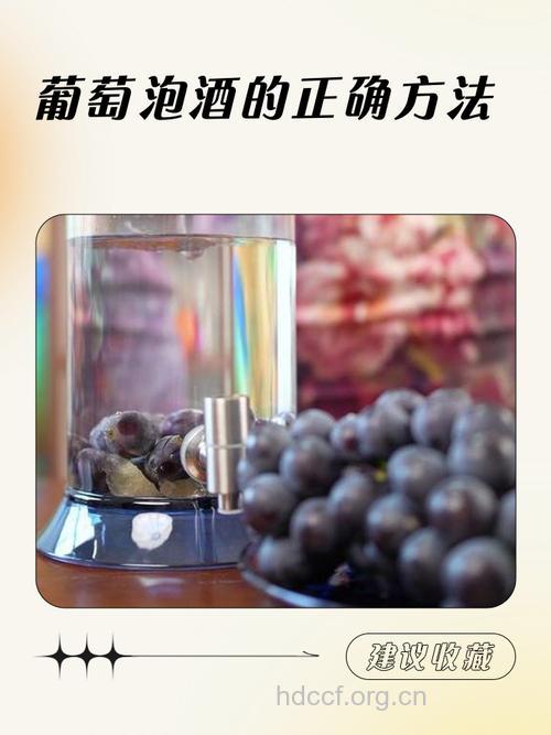 葡萄酒可以保湿吗