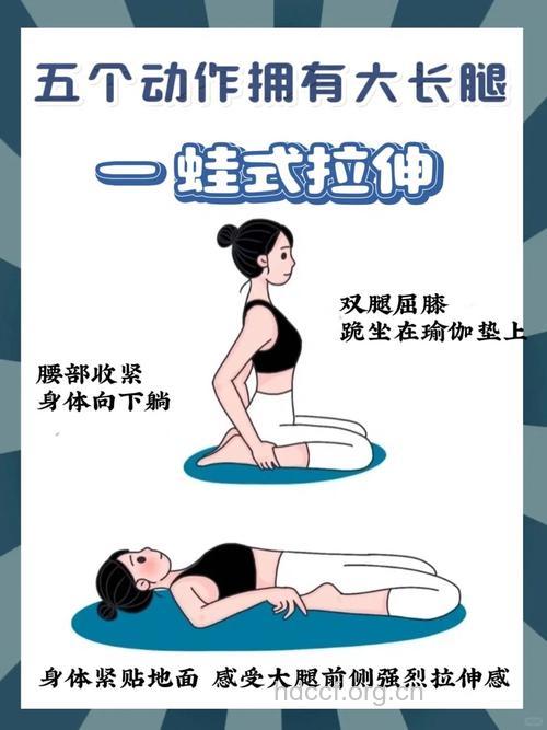 捏捏小腿能瘦吗 快速瘦腿的3个技巧
