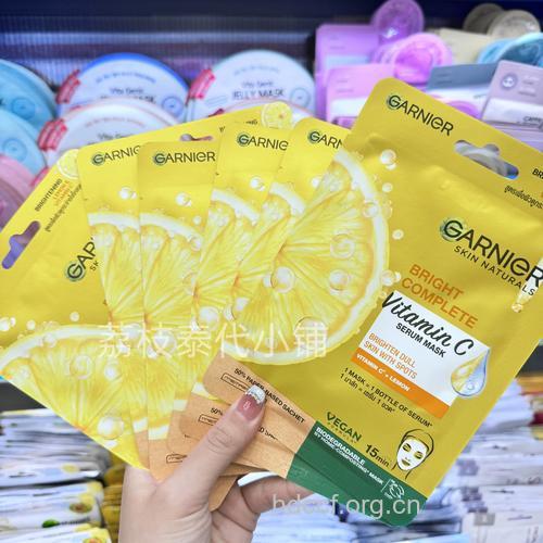 柠檬面膜有奇效 细腻白肤水嫩嫩