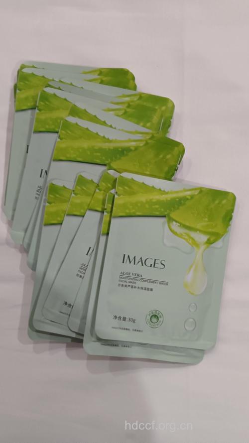 四款芦荟补水面膜水润一冬