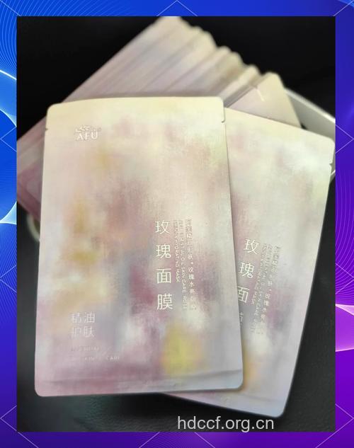 花草精油面膜 美肤更芬芳