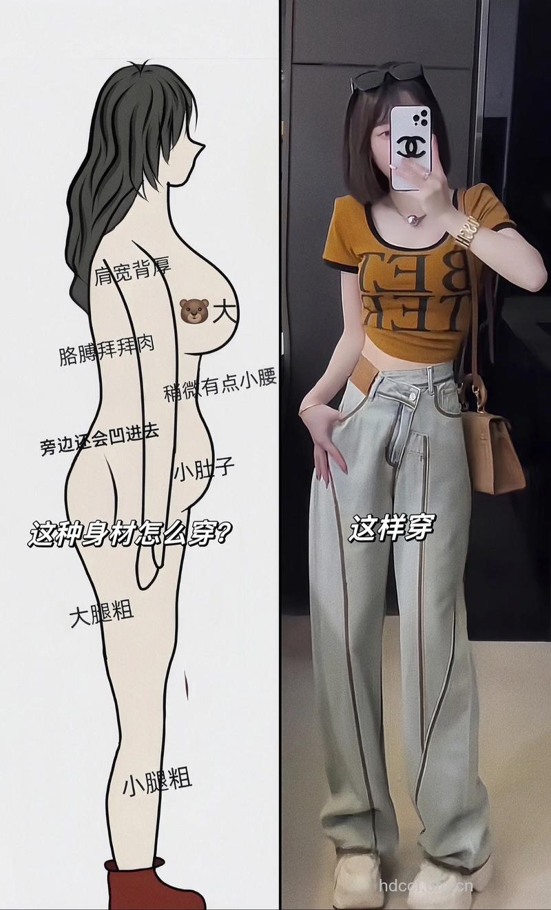 大象腿夏天穿什么衣服 如何把大象腿变美腿