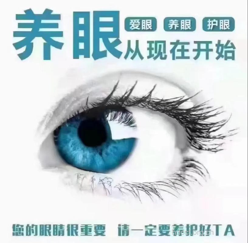 男士万万不能忽略眼部保养
