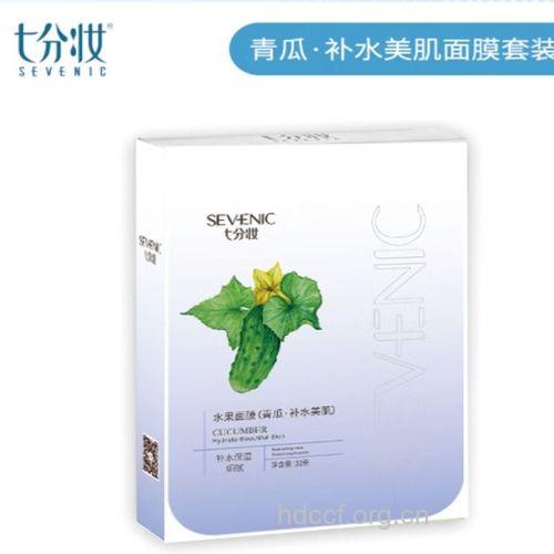 果蔬贴片美容安全吗