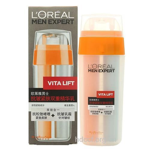 男士抗皱紧肤双重精华乳