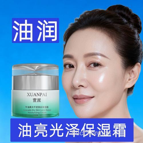 应对皮肤干燥的护肤品有哪些