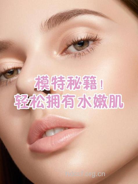 肌肤保湿法 轻松拥有水嫩婴儿肌