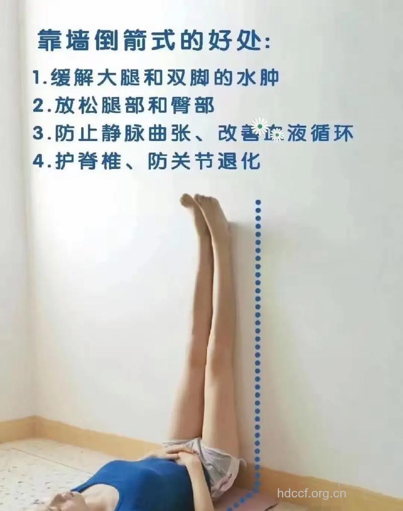 走路可以瘦小腿吗 快速瘦成筷子腿的方法