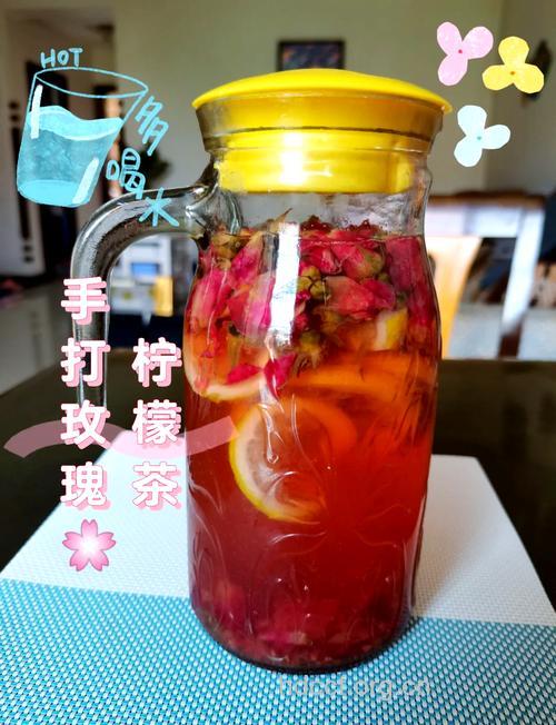 自制减肥茶：玫瑰柠檬茶的做法