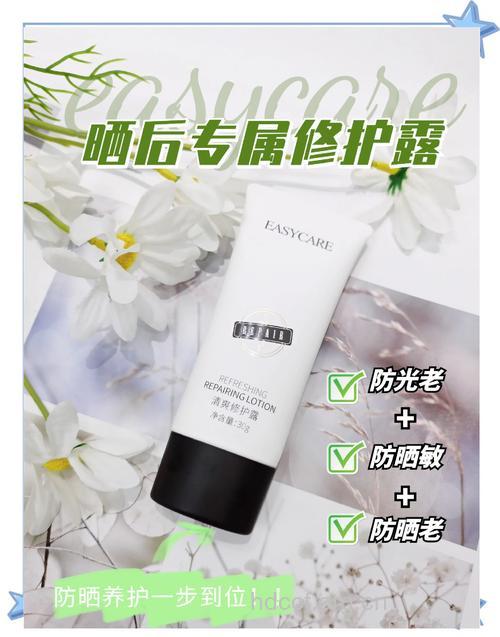 防晒化妆品真的能防止晒斑吗