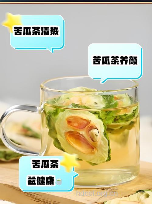 自制减肥茶：苦瓜茶的做法