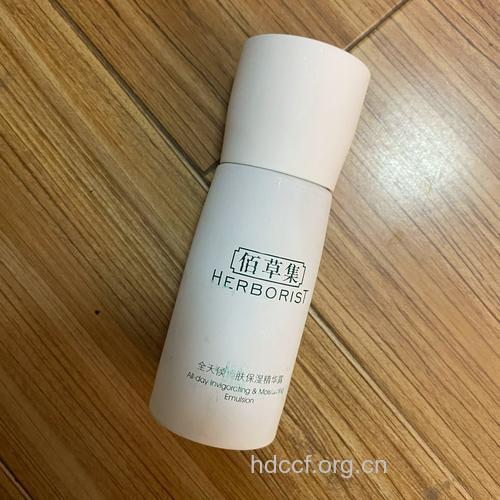 全天候焕肤保湿精华露的功效