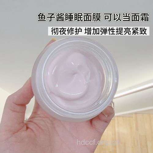 把睡眠面膜当成晚霜用可以吗