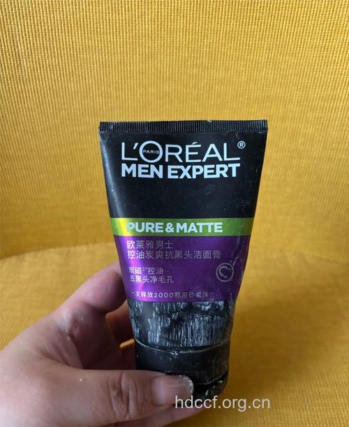 最适合男人的洗面膏