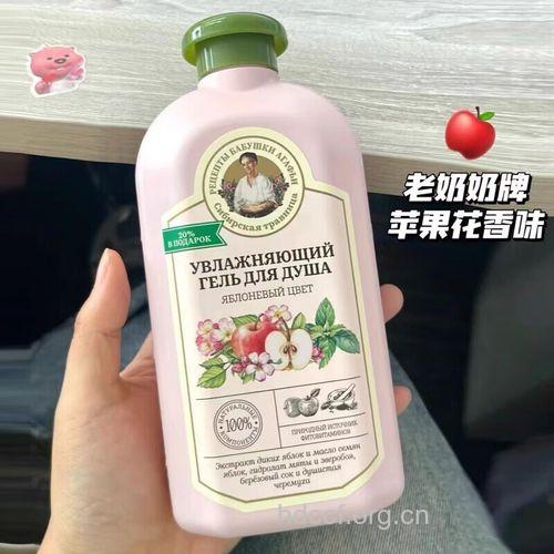 苹果花身体润肤乳有哪些作用