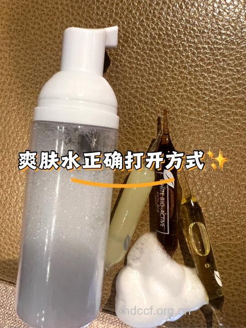 DIY出你的护肤新品