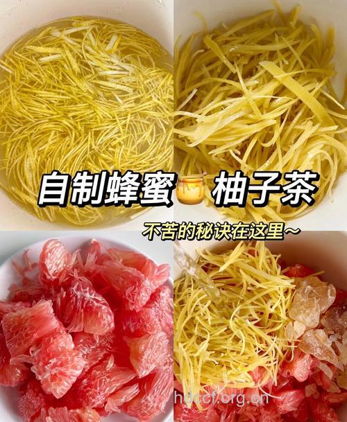 自制减肥茶：柚子茶的做法