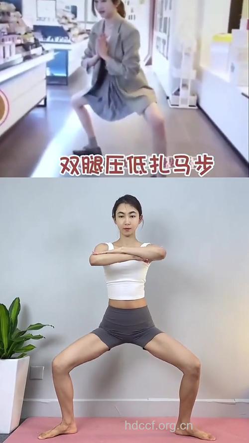 怎么瘦腿 明星瘦腿的方法