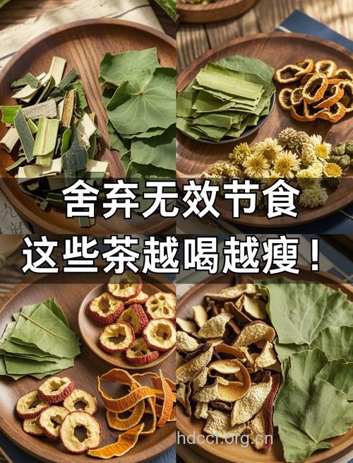 荷叶茶减肥法 月瘦10斤不是梦