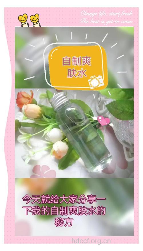 省钱效果好！8种自制爽肤水