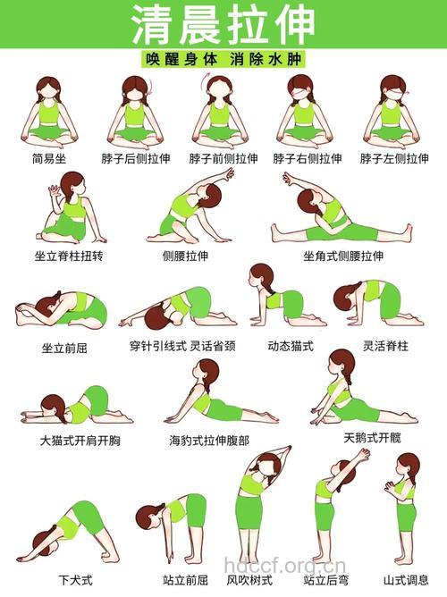 懒人瘦腿5个动作帮你忙